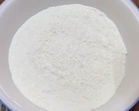 葱香发面饼 第 2 步