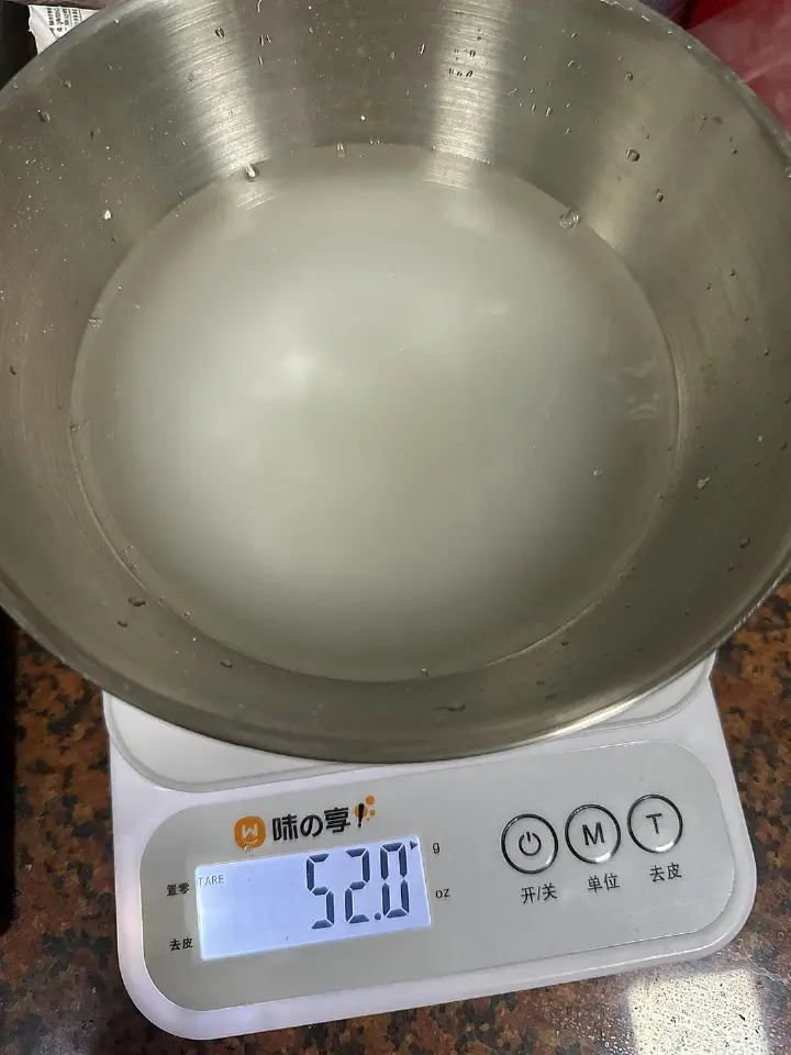 香蕉糕 第 2 步