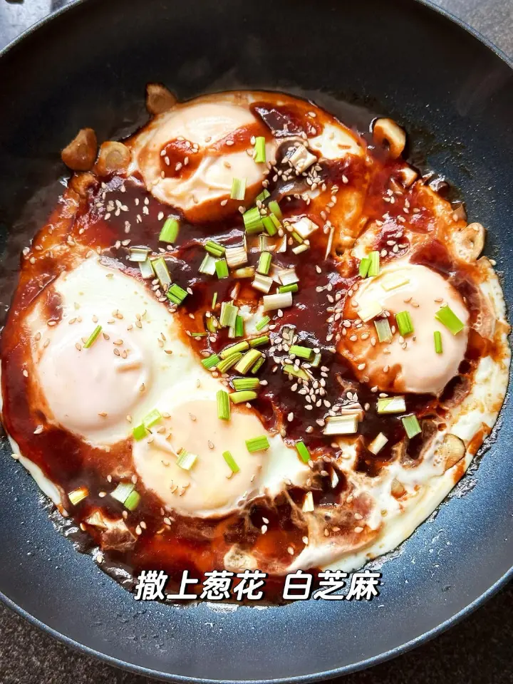 爆蛋 第 3 步