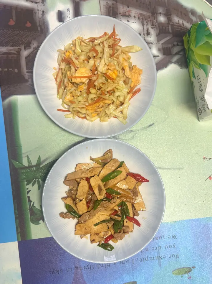 家常每日菜单搭配 第 11 步