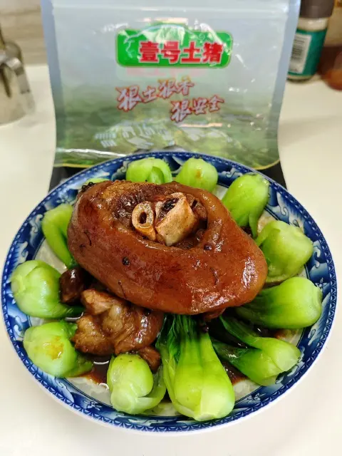 红烧猪肘