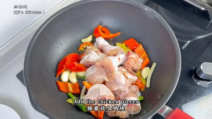 三杯鸡 第 7 步