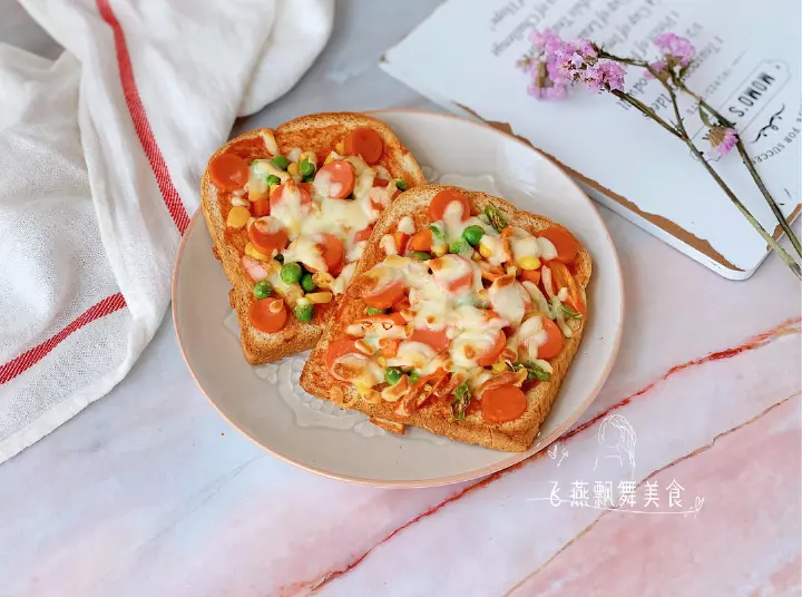 懒人吐司披萨 第 9 步