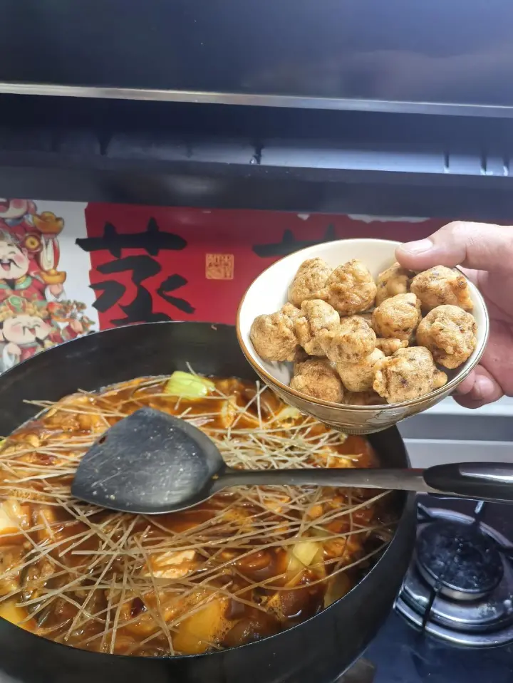 山西烩菜 第 15 步