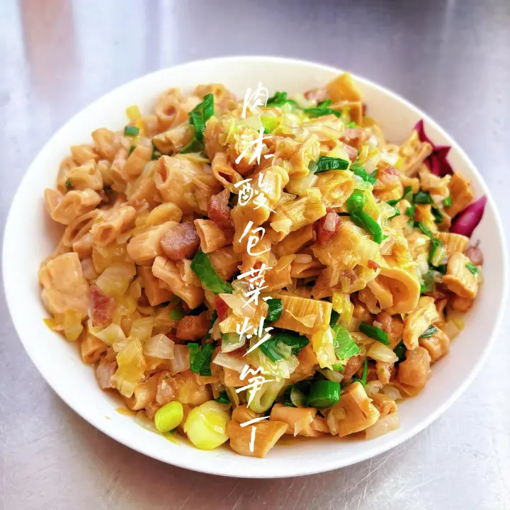 肉沫酸包菜炒笋丁 第 9 步