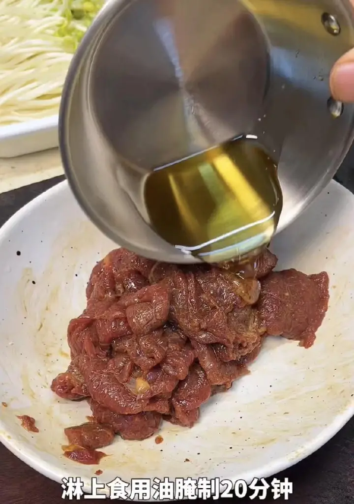 水煮牛肉 第 1 步