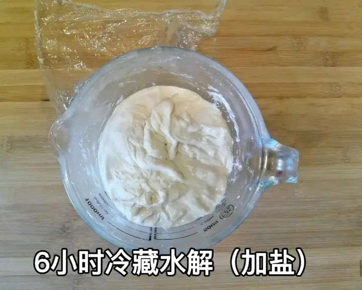 鲁邦种小白欧包 第 4 步