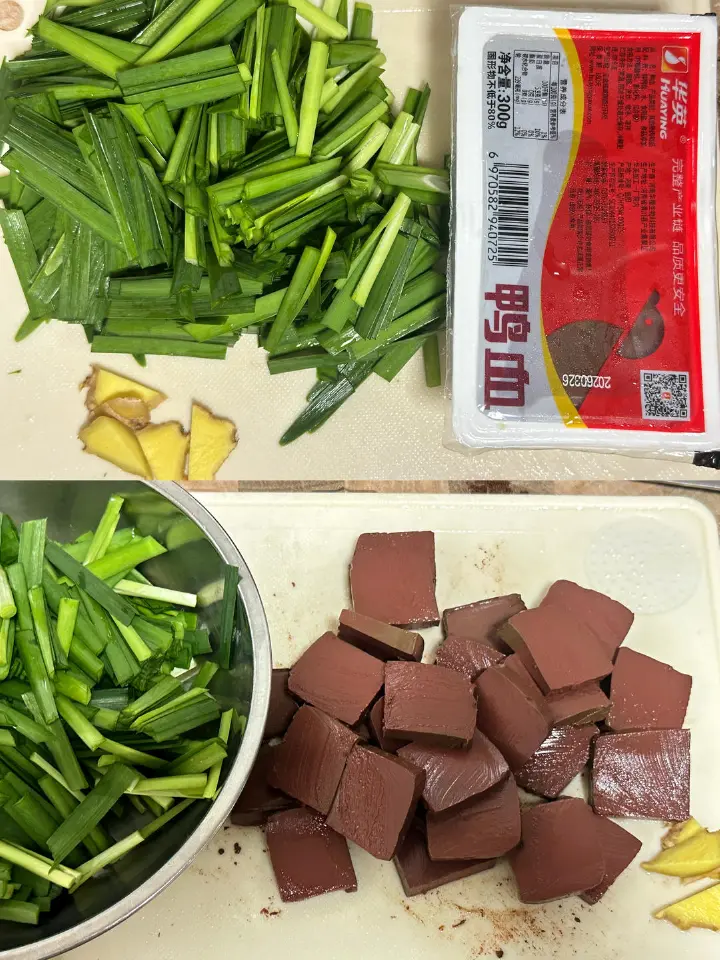 韭菜炒鸭血 第 1 步