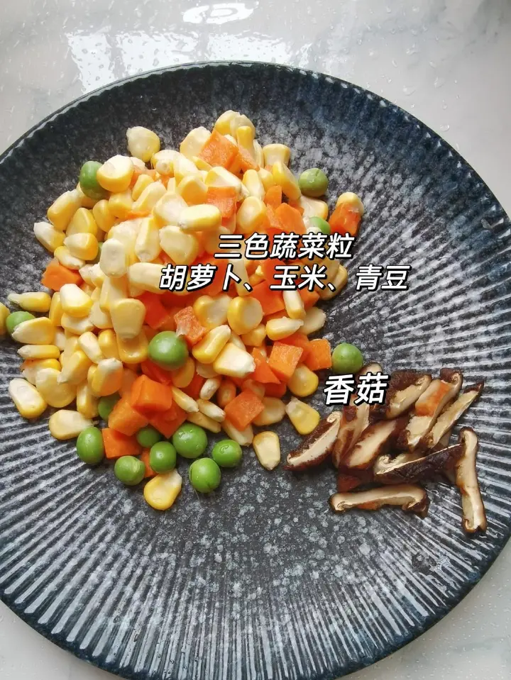 排骨焖饭 第 2 步