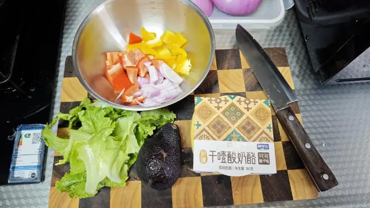 酸奶蔬菜沙拉 第 1 步