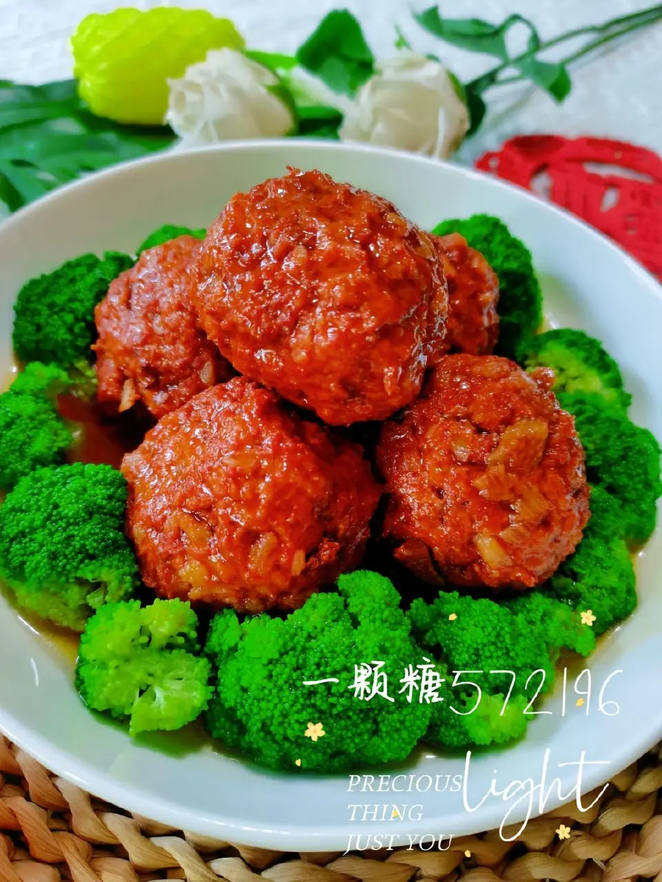 红烧狮子头成品图