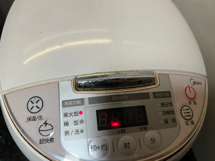 电饭煲豉油鸡腿 第 3 步