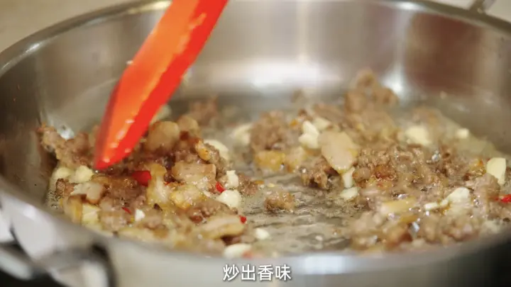 肉末焖豆角 第 3 步