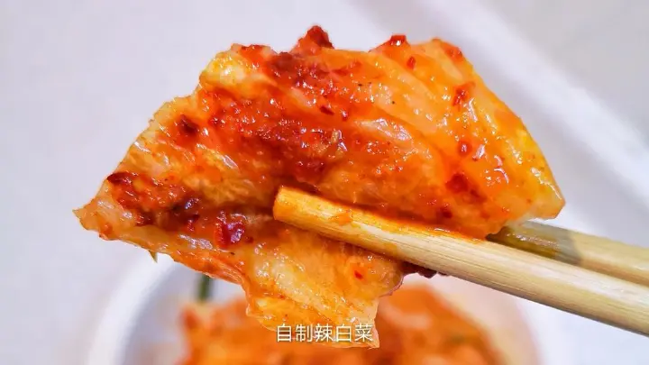 自制辣白菜 第 9 步