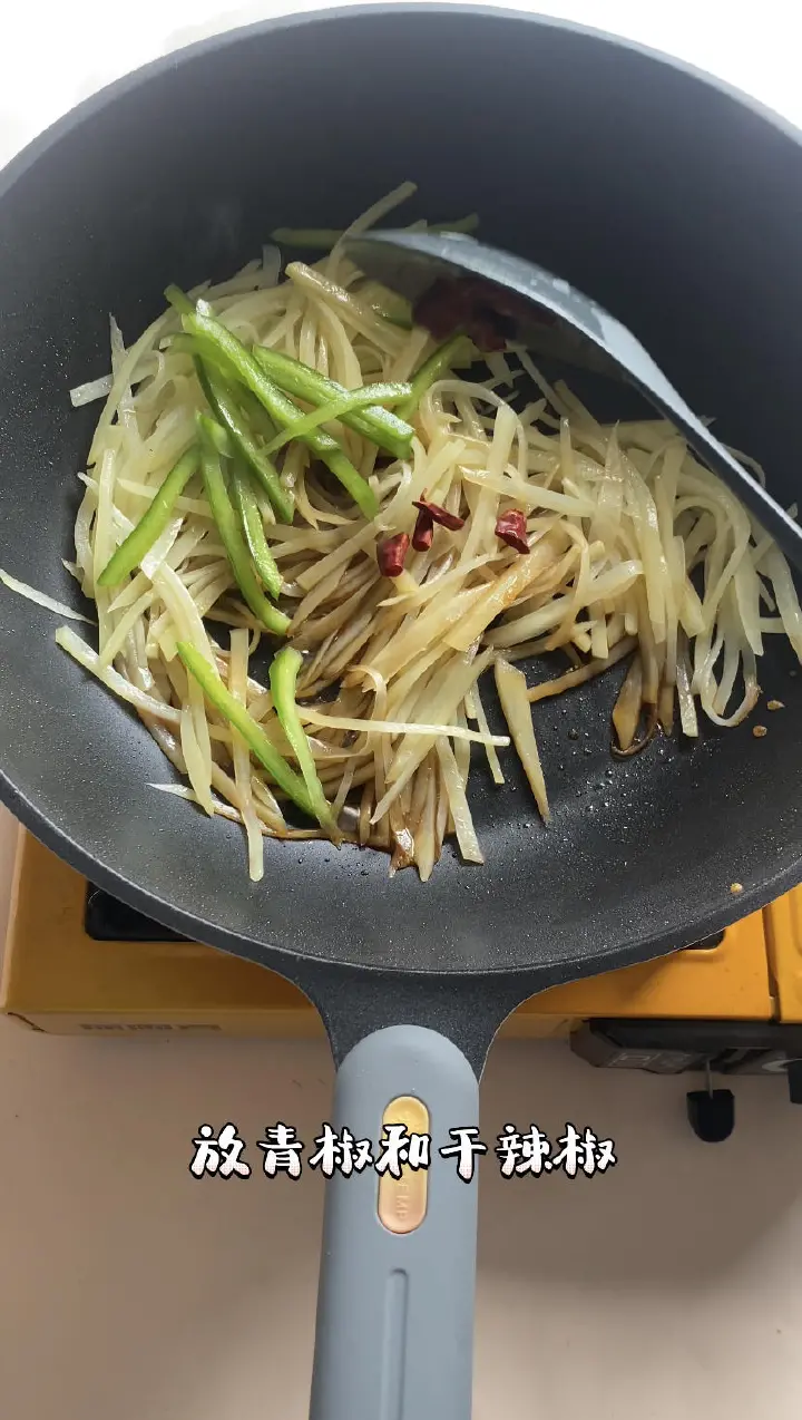 醋溜土豆丝 第 6 步