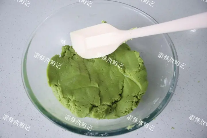 开心果杏仁酥饼 第 11 步