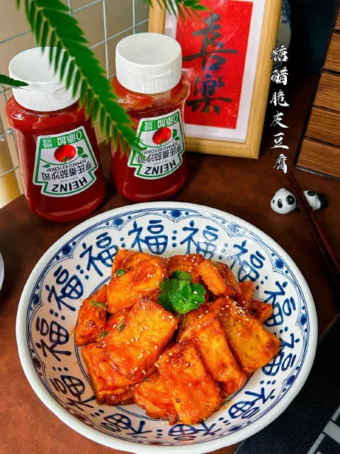 糖醋脆皮豆腐