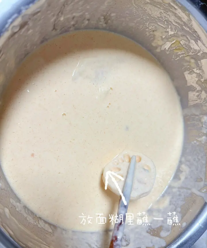 炸藕夹 第 8 步