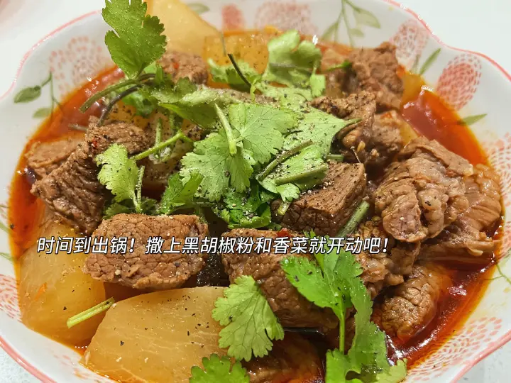 萝卜烧牛肉 第 9 步