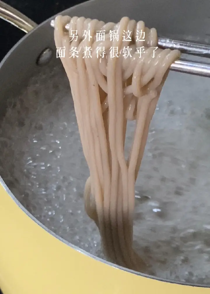 金不换青酱拌荞麦面 第 16 步