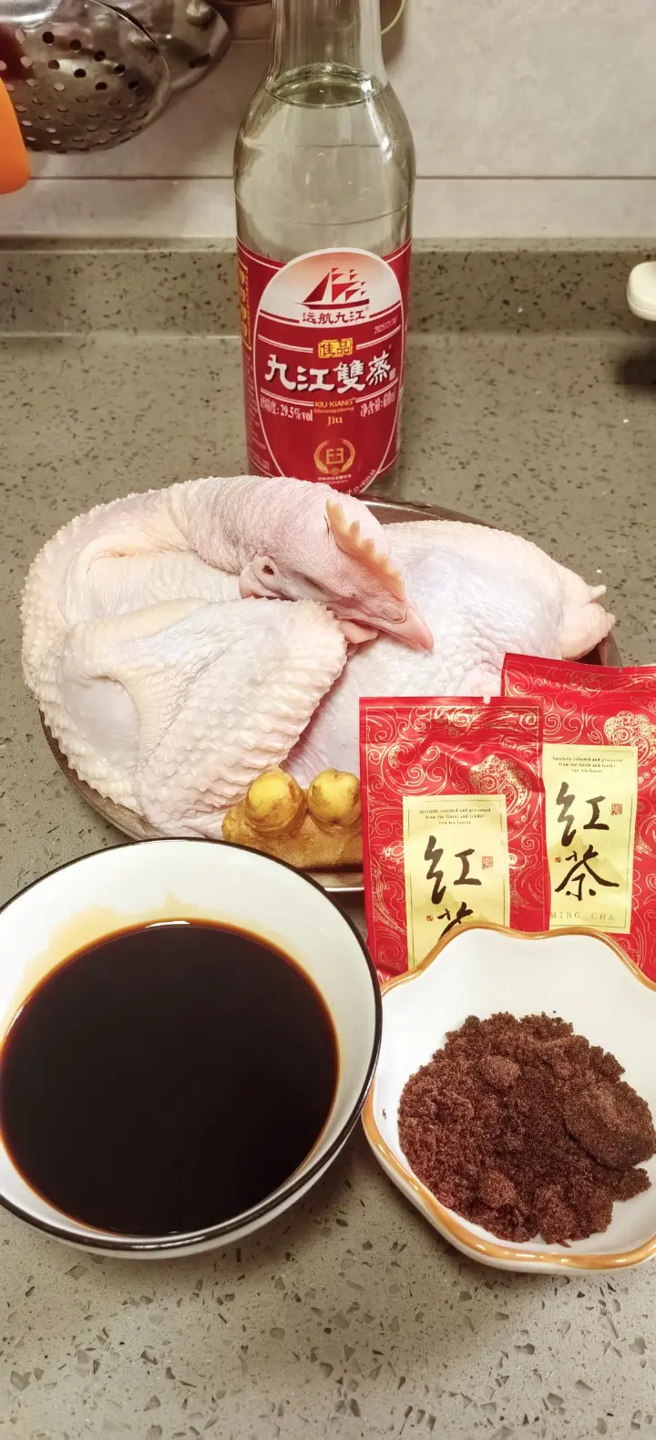 茶香太爷鸡 第 1 步