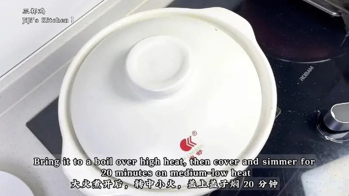 三杯鸡 第 10 步