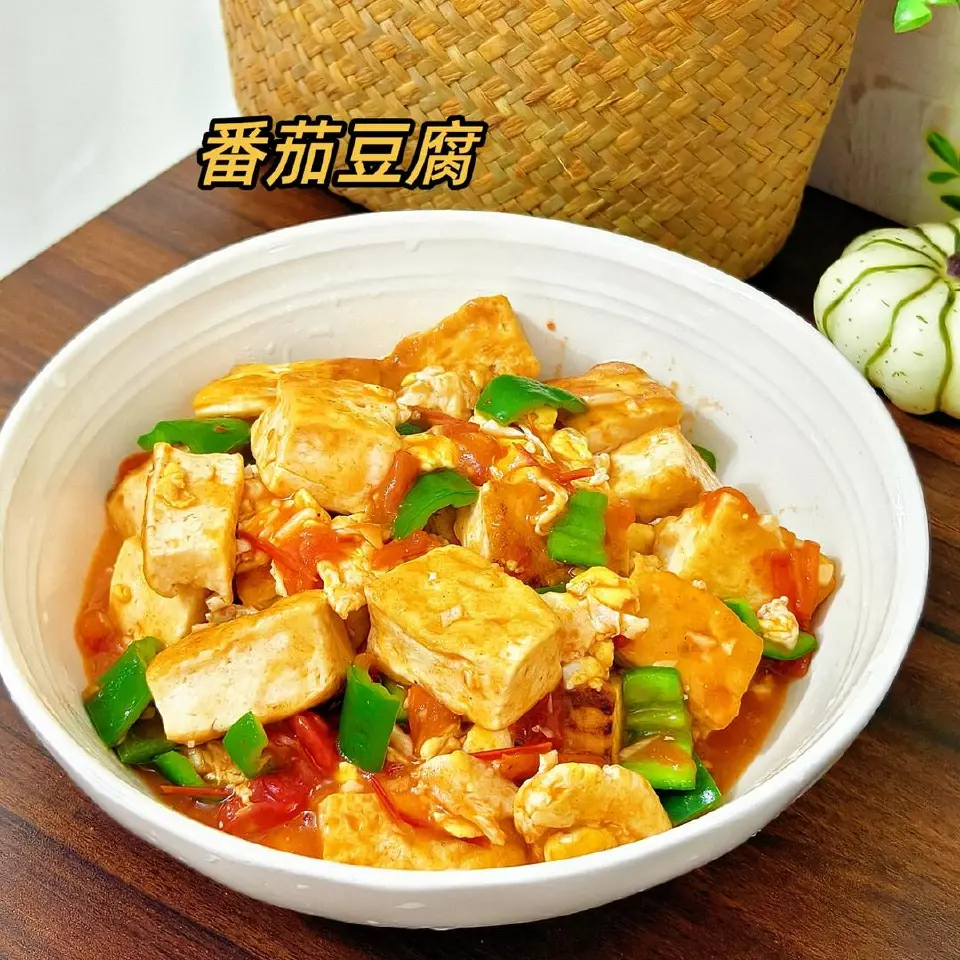 番茄豆腐成品图