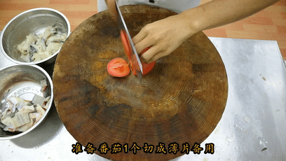 番茄鲈鱼 第 5 步