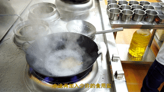 家常木须肉 第 10 步