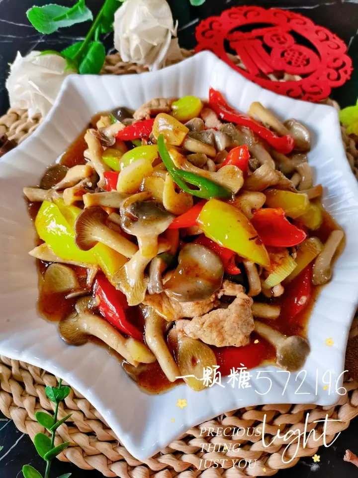 瘦肉炒蘑菇 第 9 步