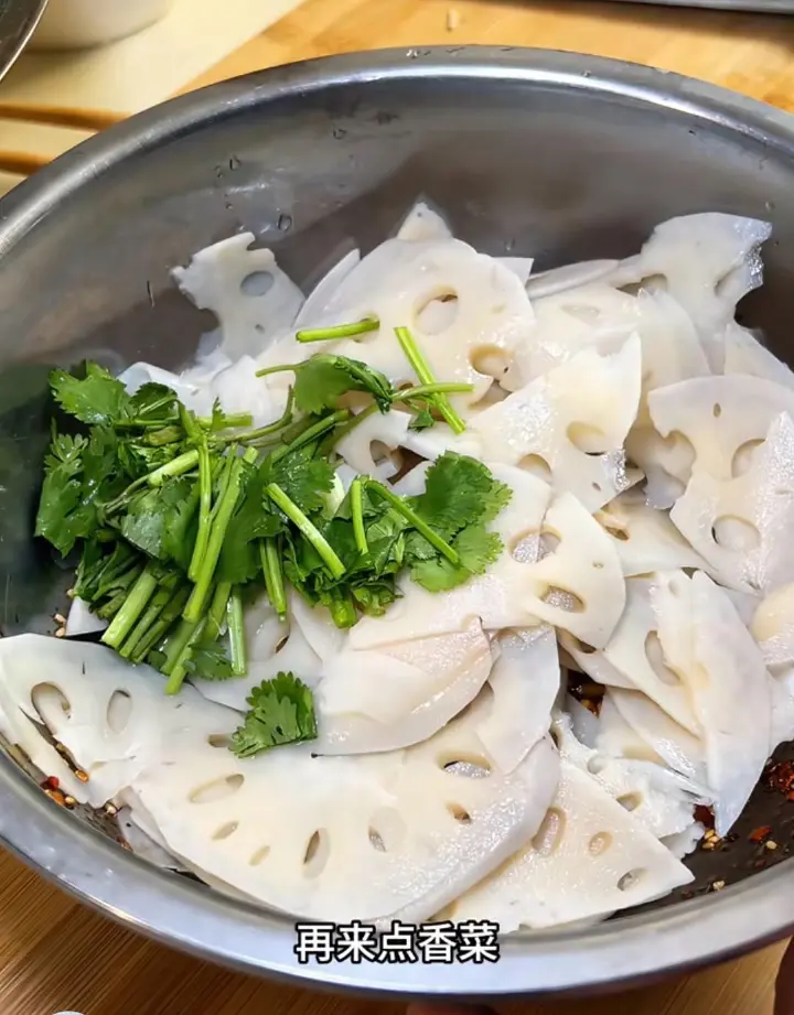 酸辣凉拌藕片 第 2 步