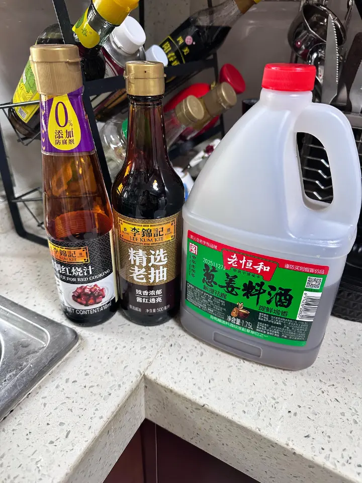 红烧牛蝎子 第 4 步