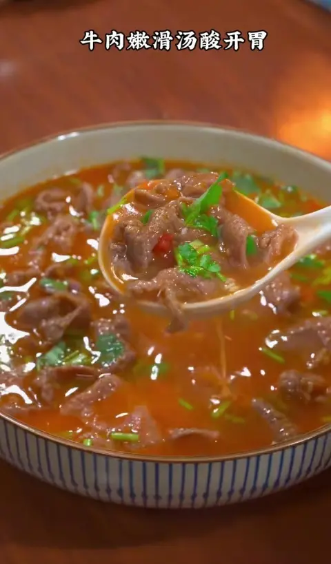 番茄牛肉汤