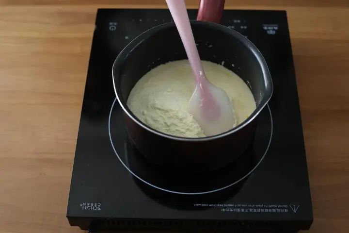 果蔬牛轧饼干 第 4 步
