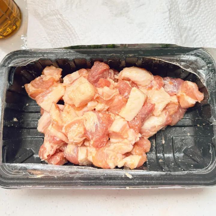 辣椒炒肉 第 2 步