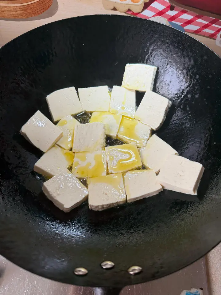番茄炒豆腐 第 1 步