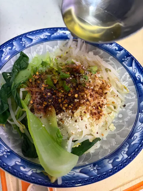 家常油泼面