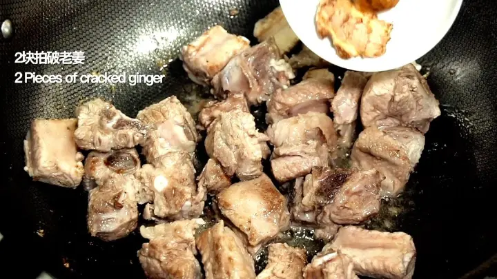 糖醋排骨 第 3 步