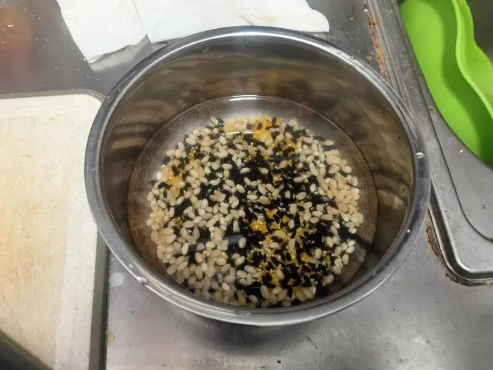 电热饭盒鱼香肉丝盖浇饭 第 3 步