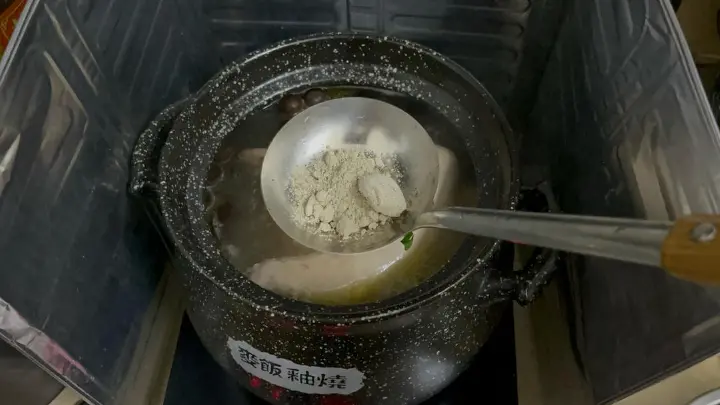 猪肚鸡 第 18 步