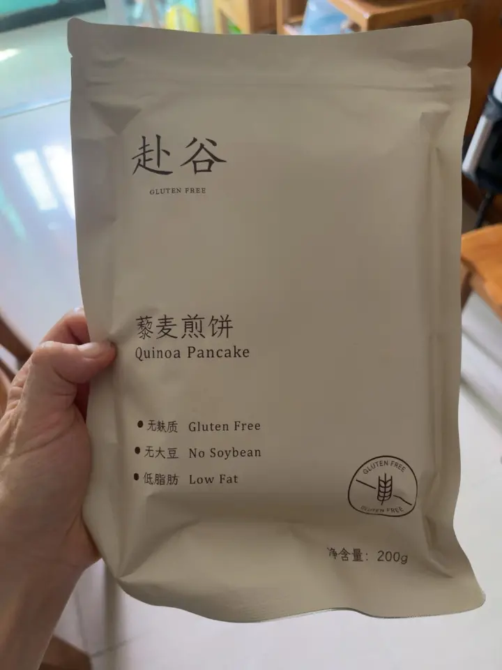 藜麦煎饼卷 第 8 步