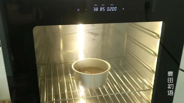 红糖发糕 第 13 步