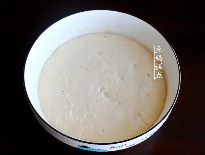发面葱花饼 第 3 步