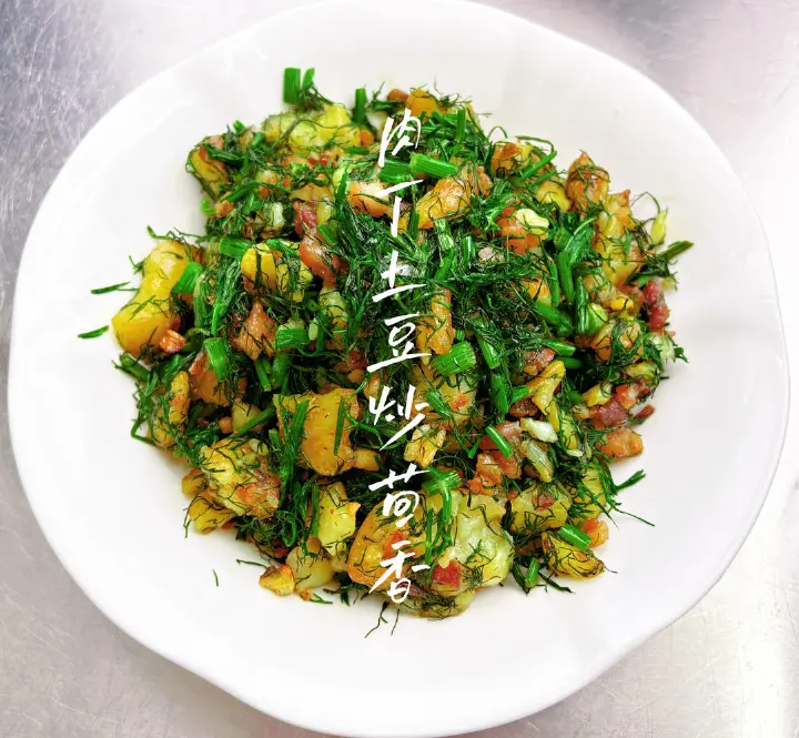 肉丁土豆炒茴香 第 10 步
