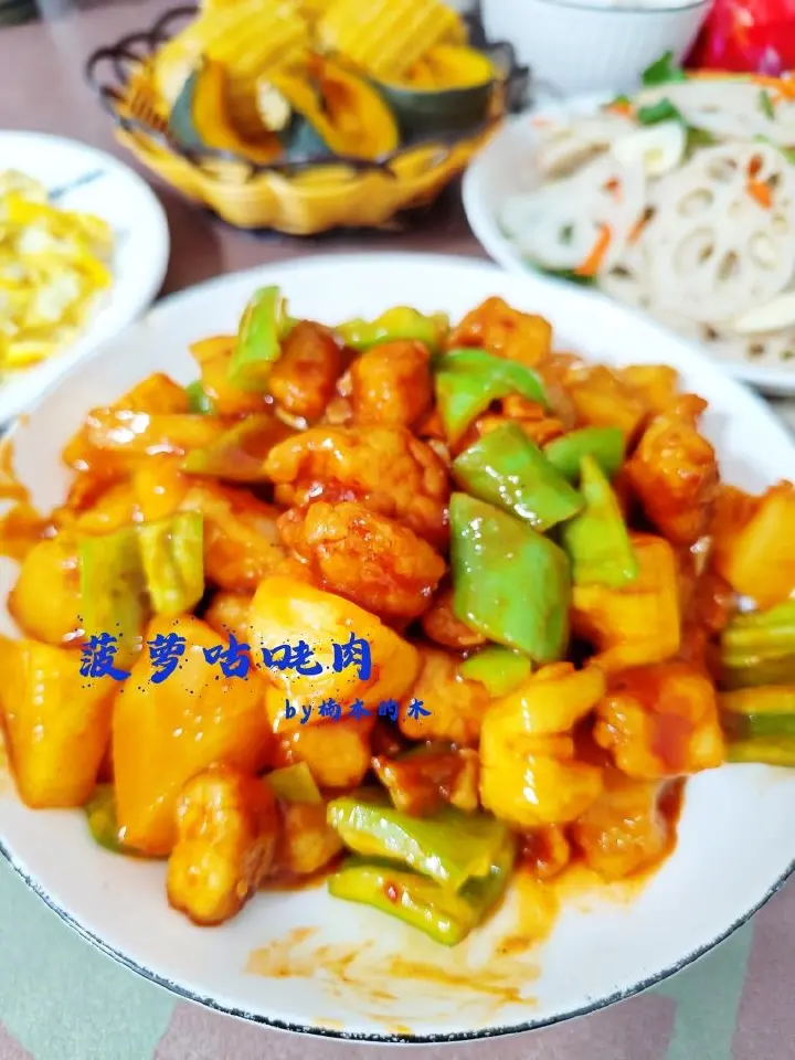 菠萝咕咾肉 第 13 步