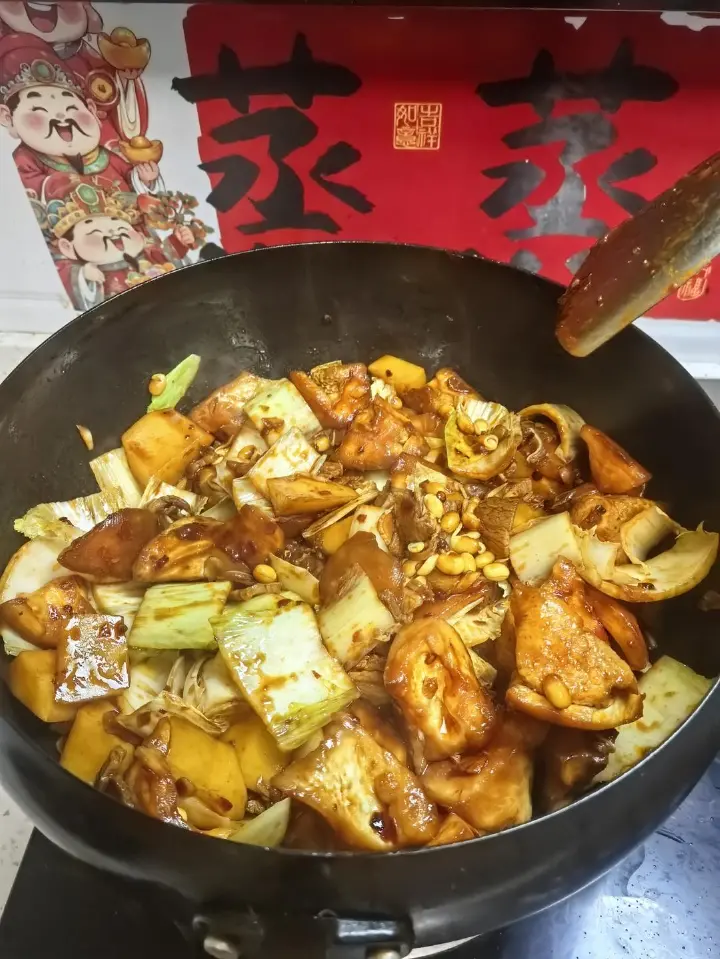 山西烩菜 第 12 步