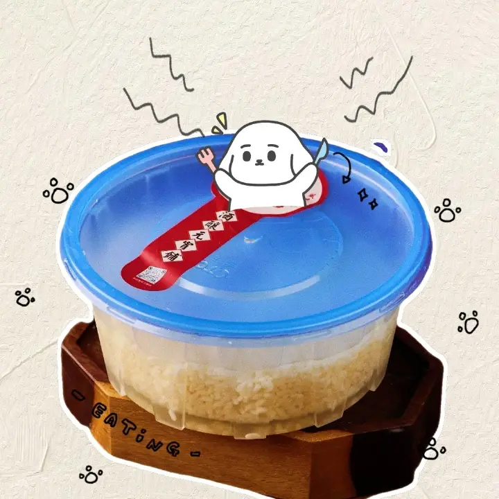 酒酿冰酥酪 第 2 步