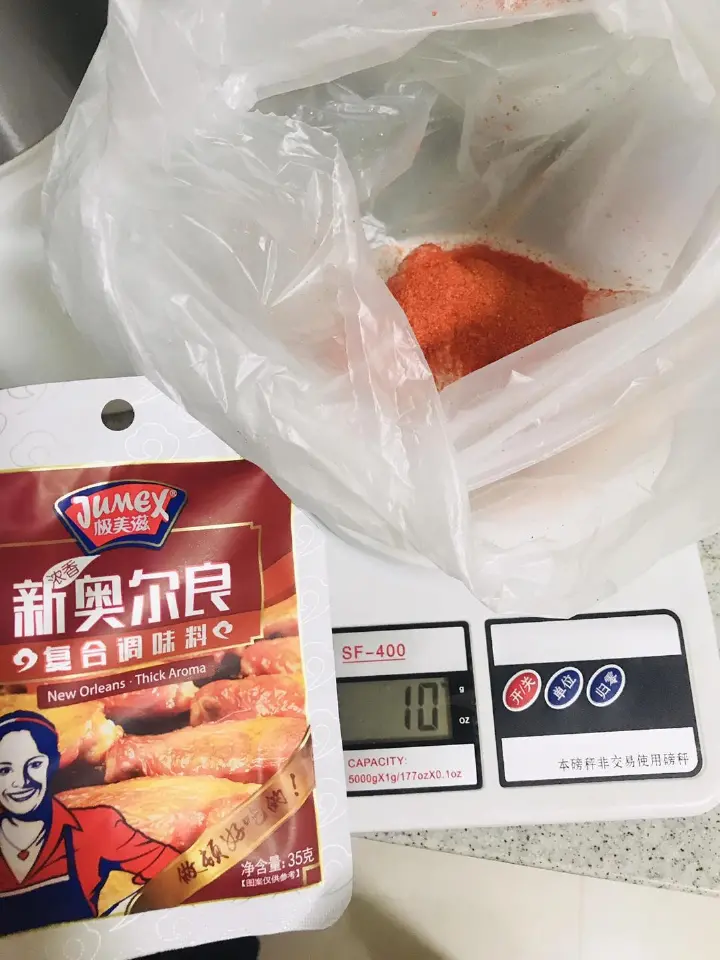 蜜汁奥尔良烤鸡翅 第 2 步