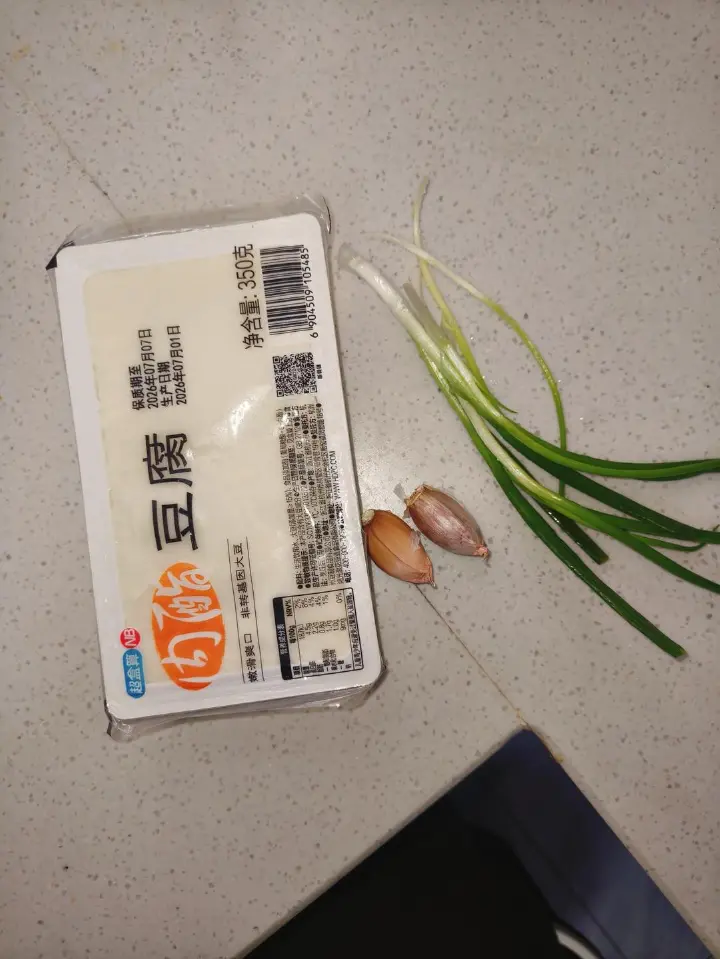 麻婆豆腐 第 1 步