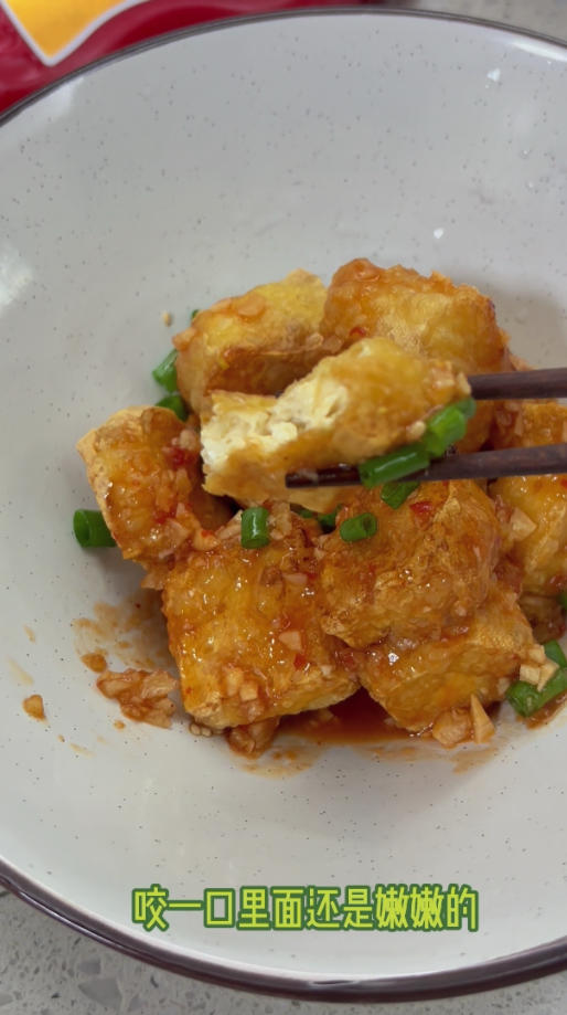 空气炸锅烧汁豆腐 第 7 步
